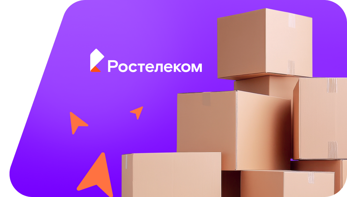 Переезд в новую квартирув&nbsp;деревня Юрмекейкино (Чувашская Республика)